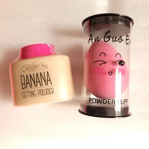 Banana Setting Powder & Makeup Sponge Kit